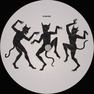 Various Artists - Unspoken Understanding EP